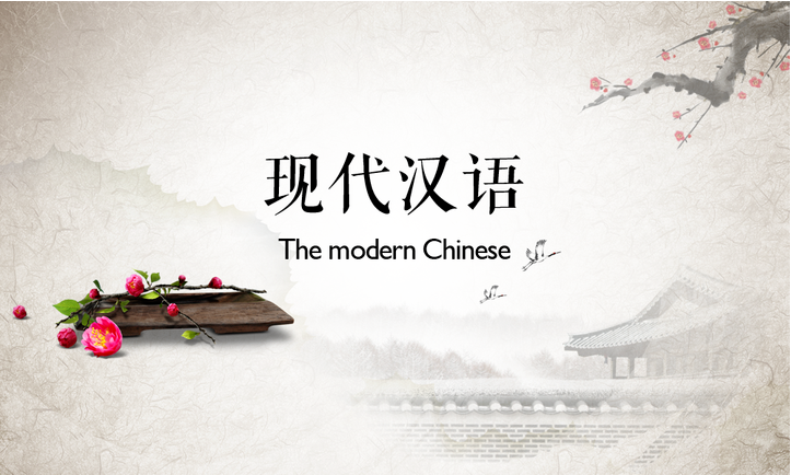 国际中文文学硕士文凭就业前景