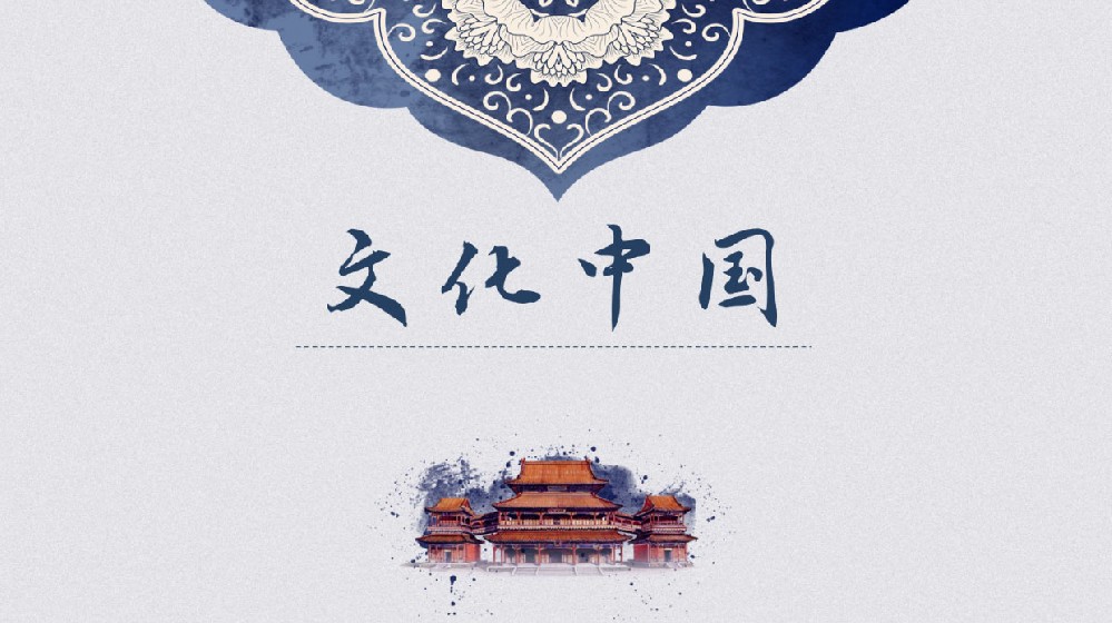 国际中文研究文学硕士学费